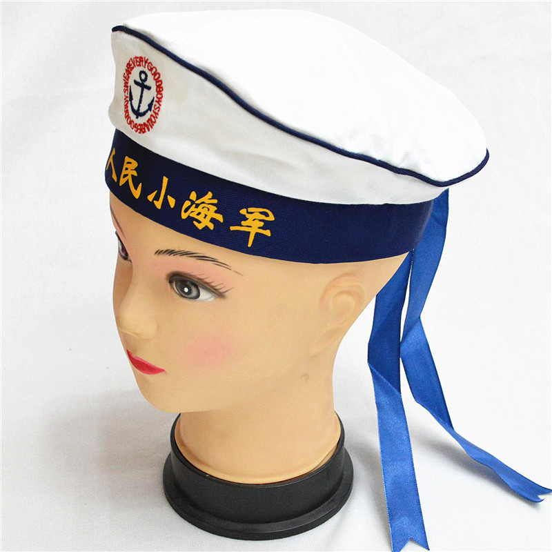 六一儿童节表演帽子 大力水手帽 水兵帽 小海军帽 制服帽子船长帽