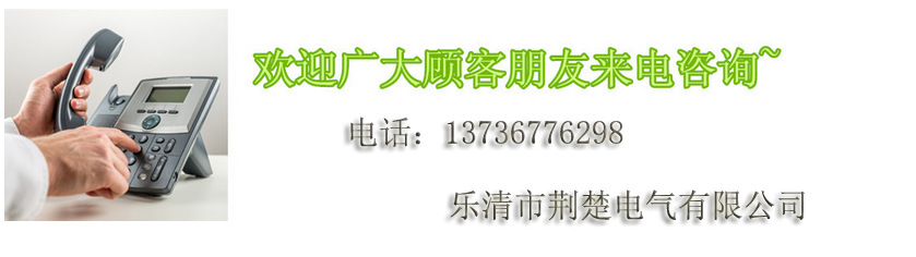 QQ圖片20151126142317副本