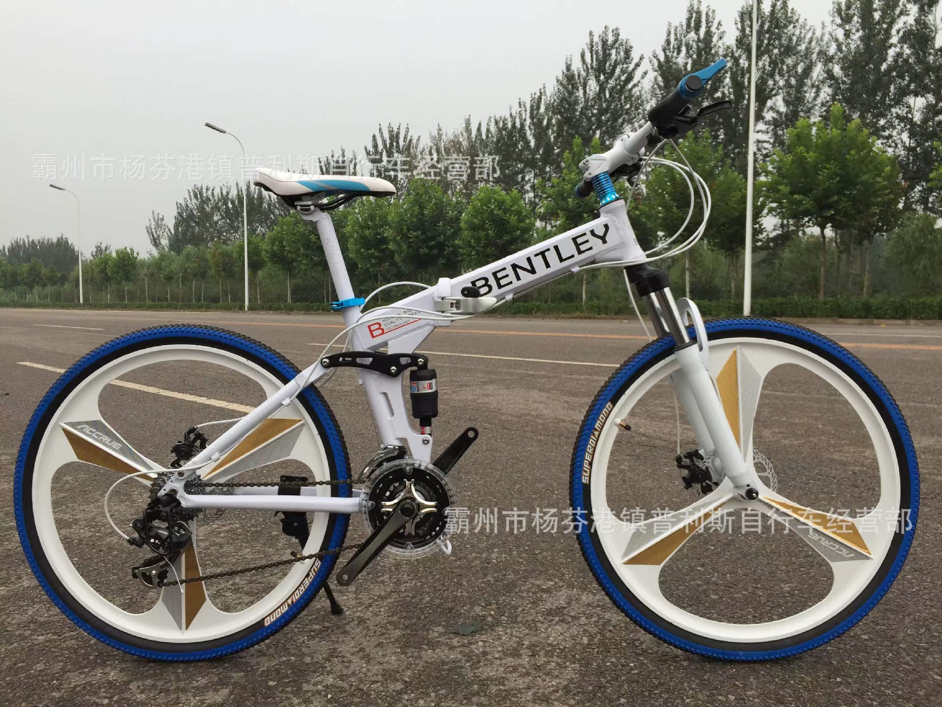 bentley/宾利高端商务运动单车24/27速油刹山地自行车奔驰一体轮