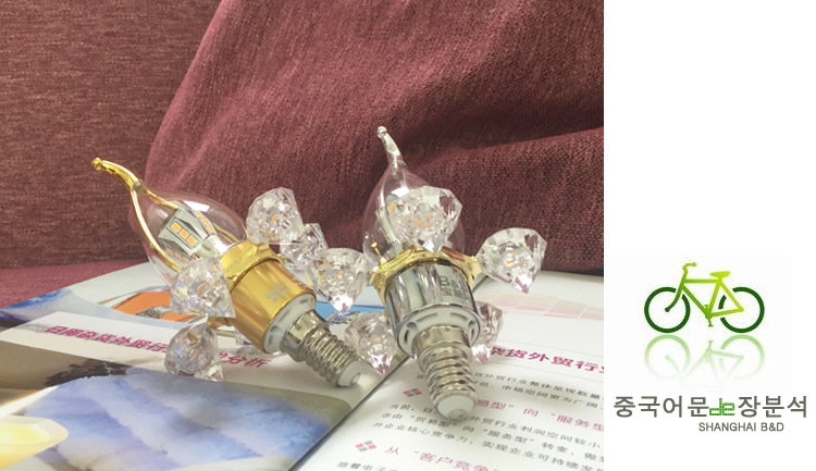宝能达led蜡烛灯_宝能达LED蜡烛灯 5钻石头 5