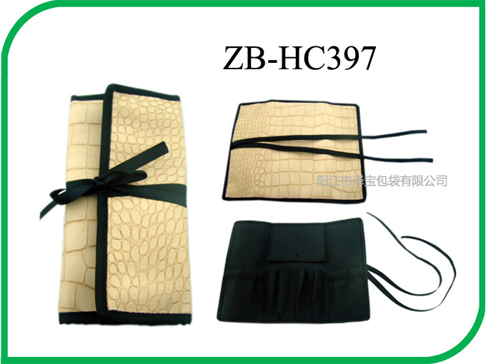 ZB-HC397