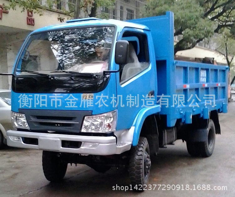 衡阳金雁农机制造厂定制 四驱爬山王系列拖拉机-306