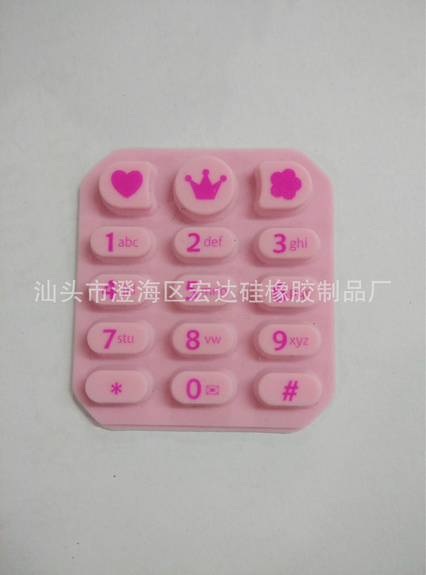 Factory Direct Supply Toys Silicone Parts Mobile Phone Keyboard Button Gasket Silicone Button Electronic Rubber Conductive Button Button