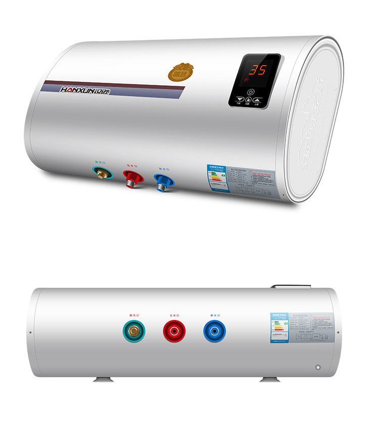 汉逊dszf-40遥控电热水器储水式恒温60升速热家用淋浴洗澡机正品