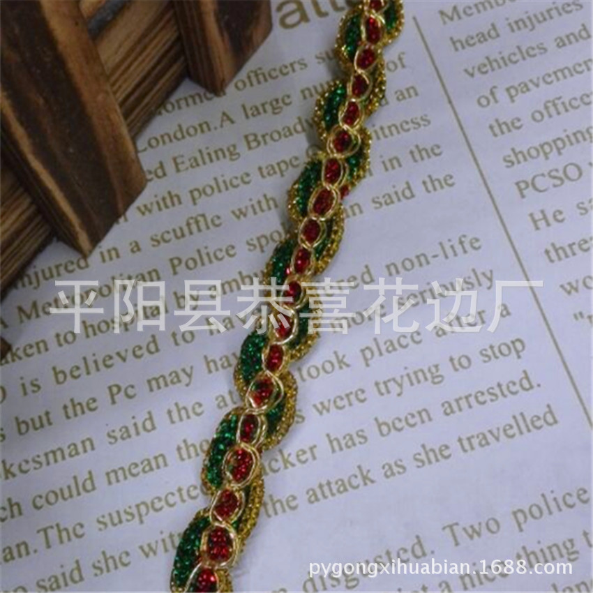 多色S型金8字边