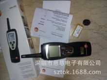 德图testo625精密型一体式环境温湿度计testo 625相对湿度温度计