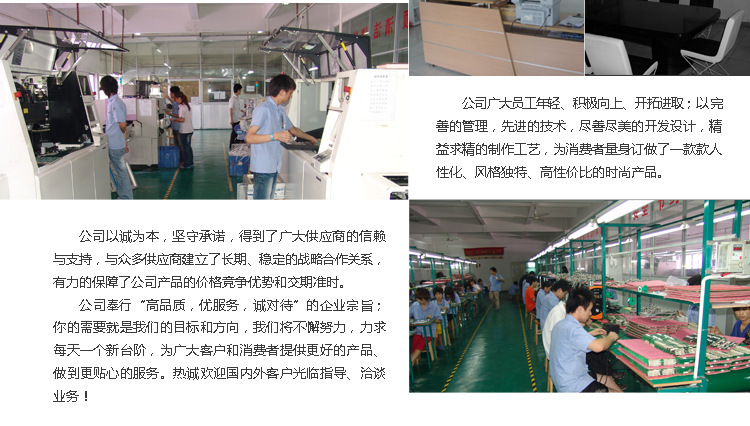 1380243421_101813514