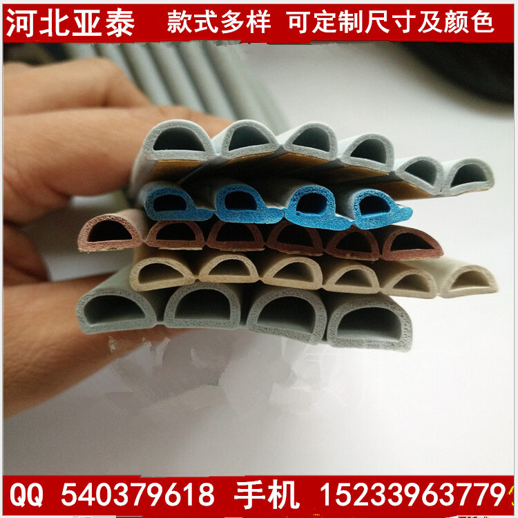 ճEDŴܷ ɽܷ ɫܷ ſ