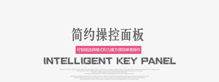梦影内页_10