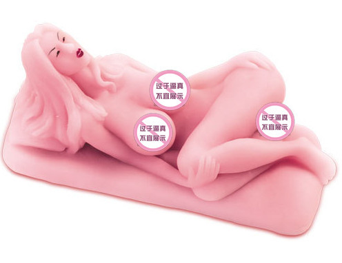 洛璃扭动娇躯_洛璃扭动娇躯供应商_洛璃扭动