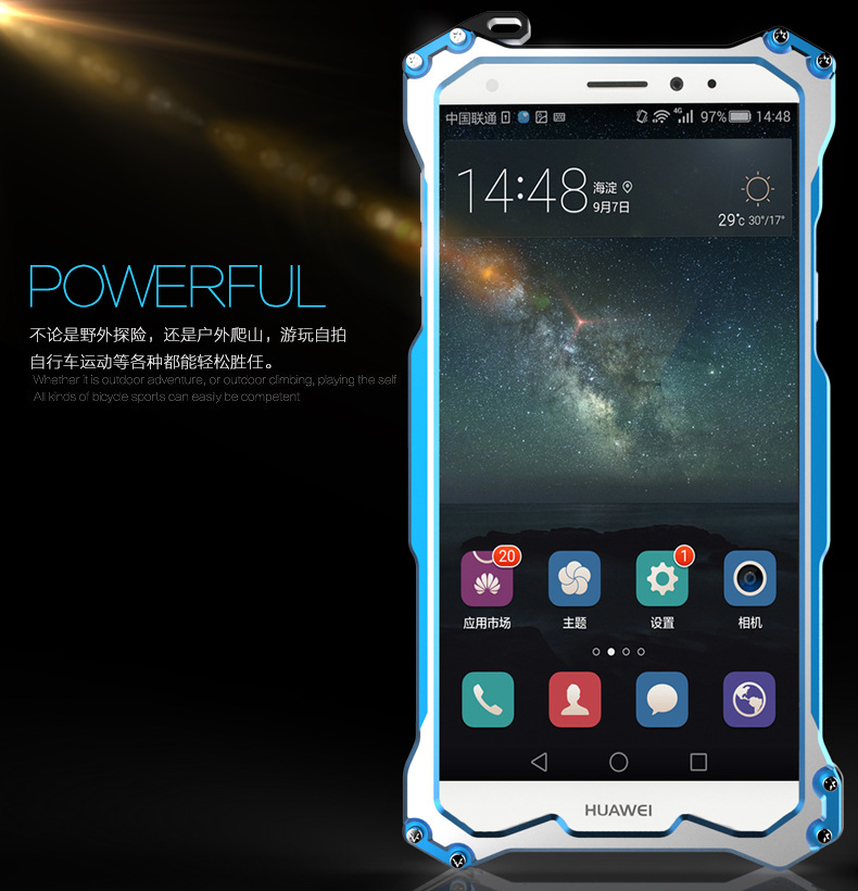 R-JUST GUNDAMAerospace Aluminum Contrast Color Shockproof Metal Shell Outdoor Protection Case for Huawei Mate S