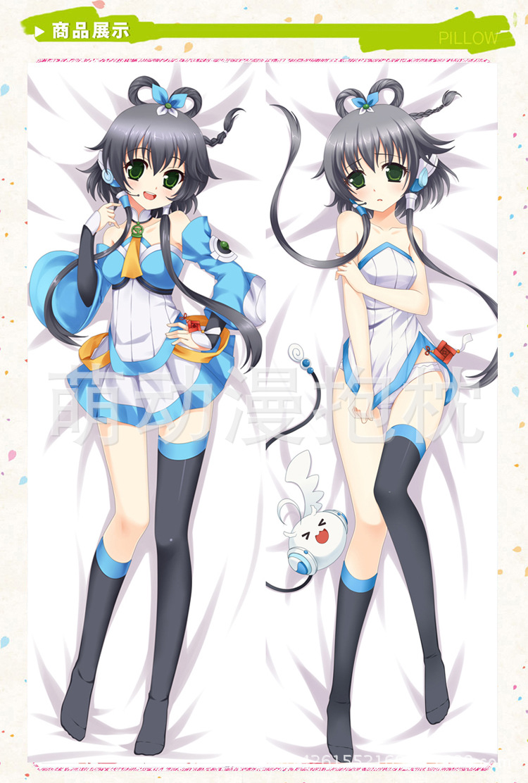 动漫抱枕套12087洛天依抱枕靠垫卡通椅垫广告log