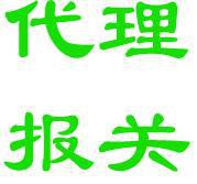 20081014145238593330