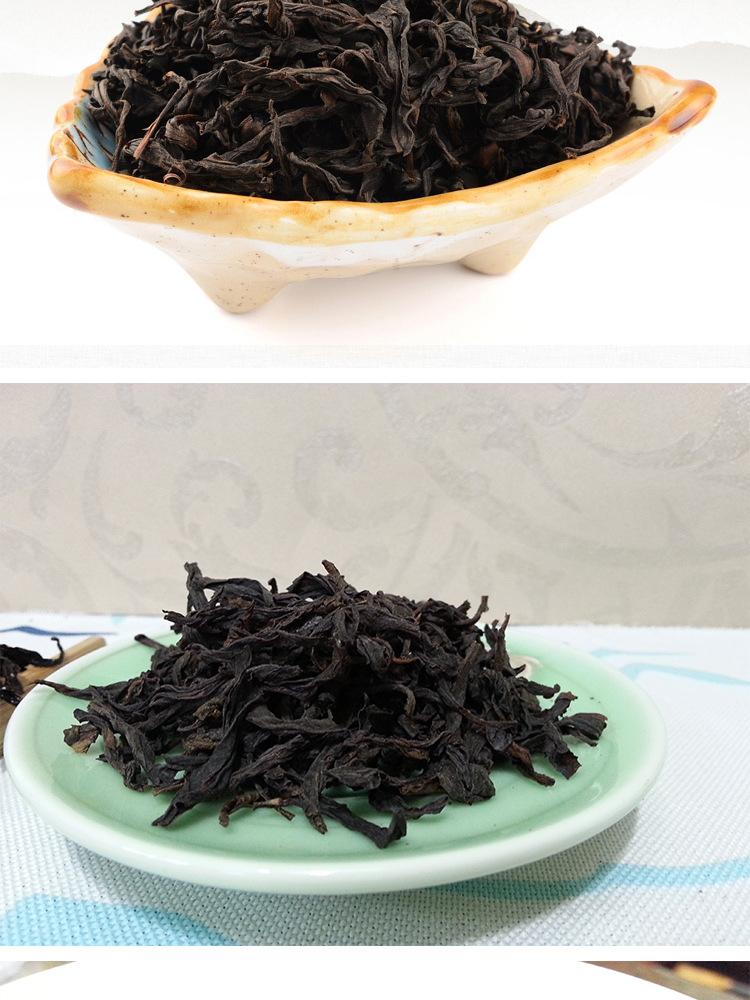 2016年正宗岩骨花香特级 福建武夷岩茶