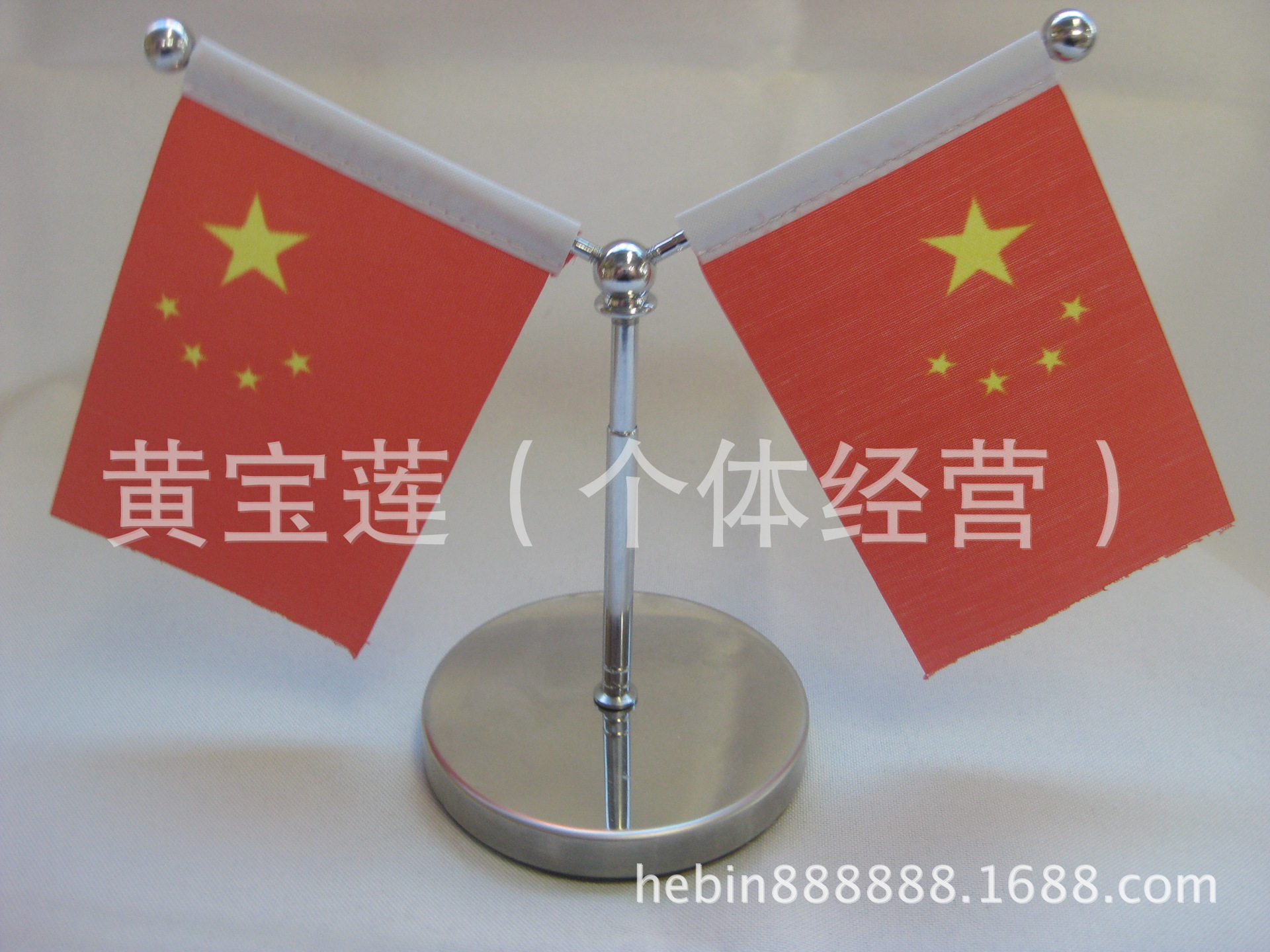 不锈钢伸缩车旗架