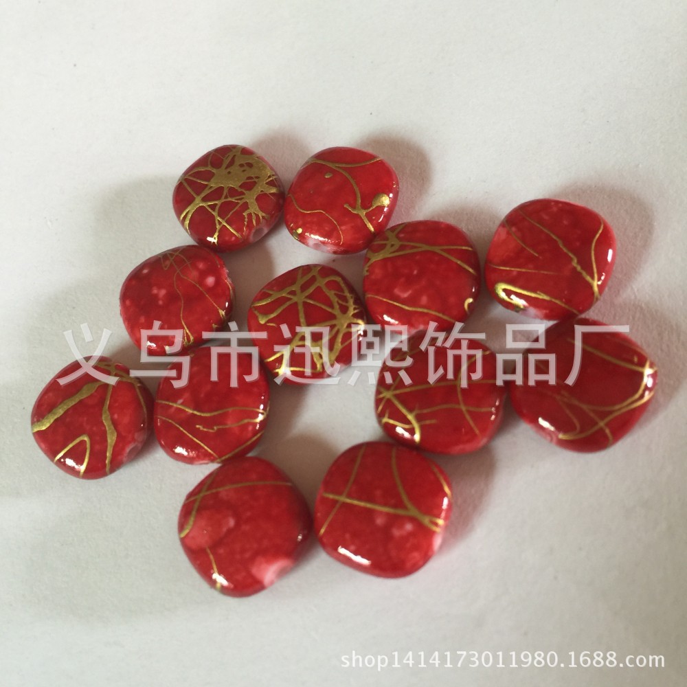 收藏扁椭圆形天然松石散珠老矿料半成品串珠diy手链配珠松石批发