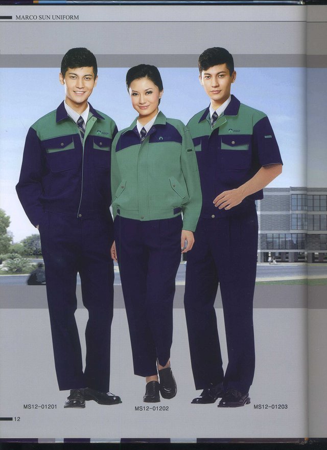 半袖工作服沈阳职业装定做工装涤棉厂服
