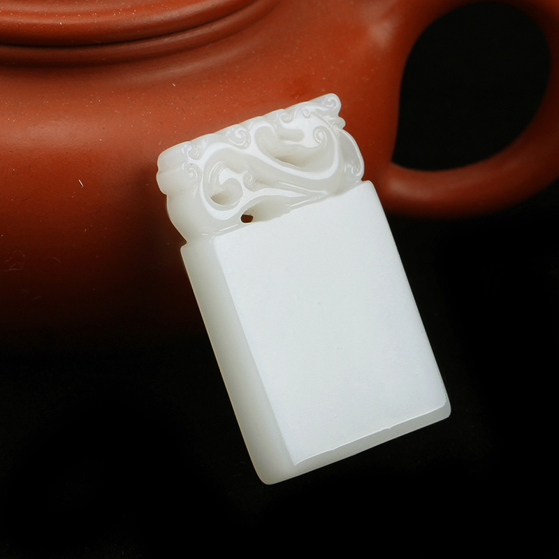 新疆和田青白玉仿古龙头无字牌玉牌平安无事男女款吊坠