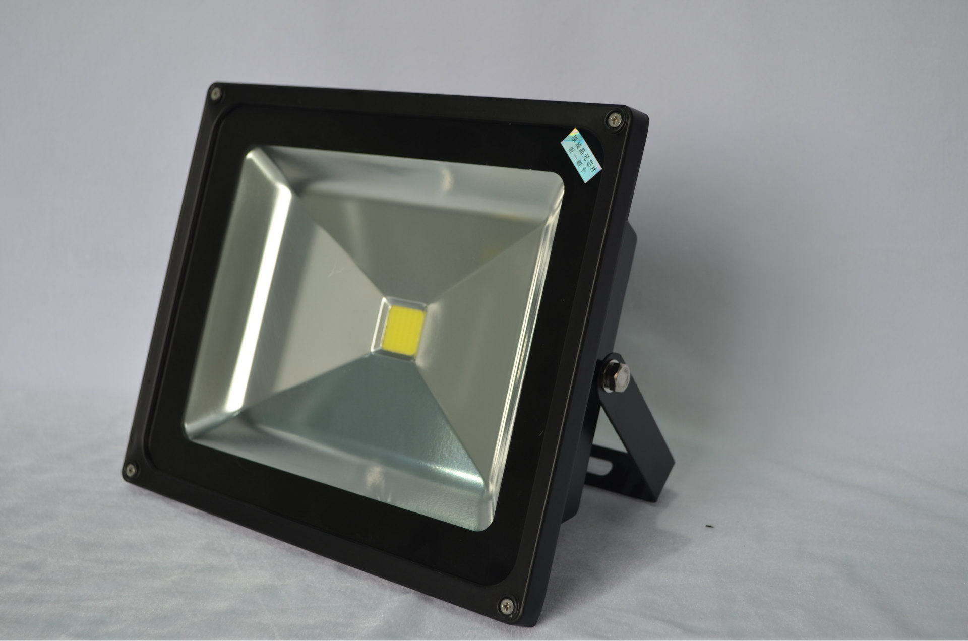 集成投光灯_led集成投光灯 led投光灯 投光灯 集成 山东 厂家直销 - 