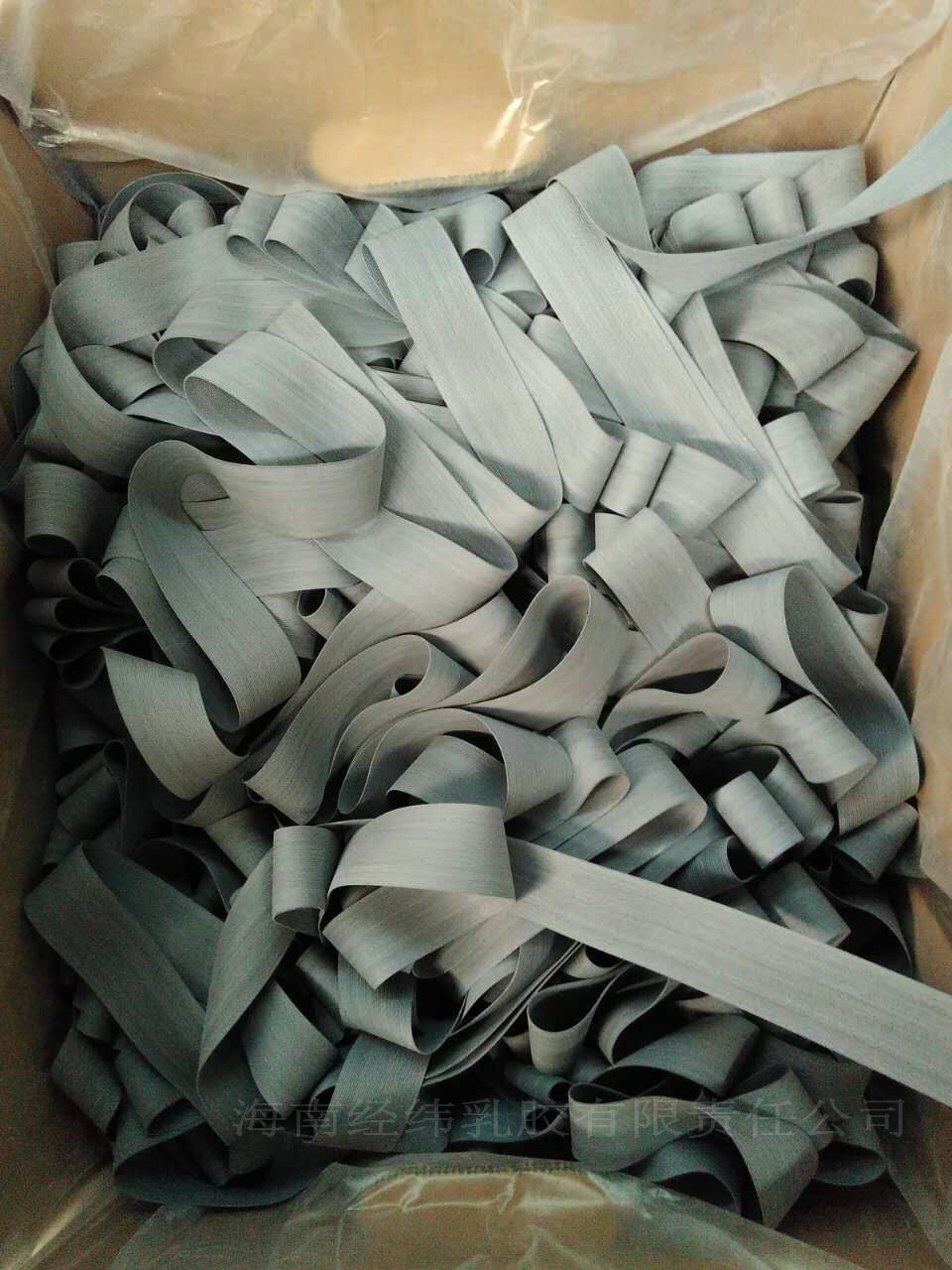 国产海南乳胶丝 24#白色 黑色 高品质 高弹力