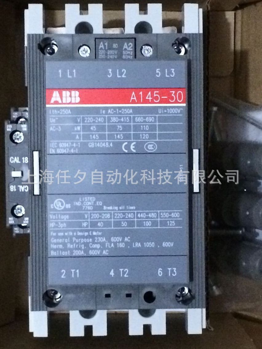 原装现货ABB接触器A95-30-11*380-400V 50HZ ABB接触器,A95-30-11*380-400V,接触器