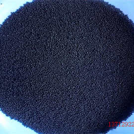 压铸冲头油厂家-压铸冲头油厂家,公司,企业 - 阿里巴巴公司黄页