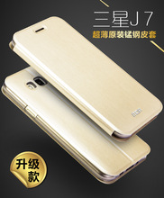 三星j7008报价_三星j7008手机好用吗?_三星j7008什么价格