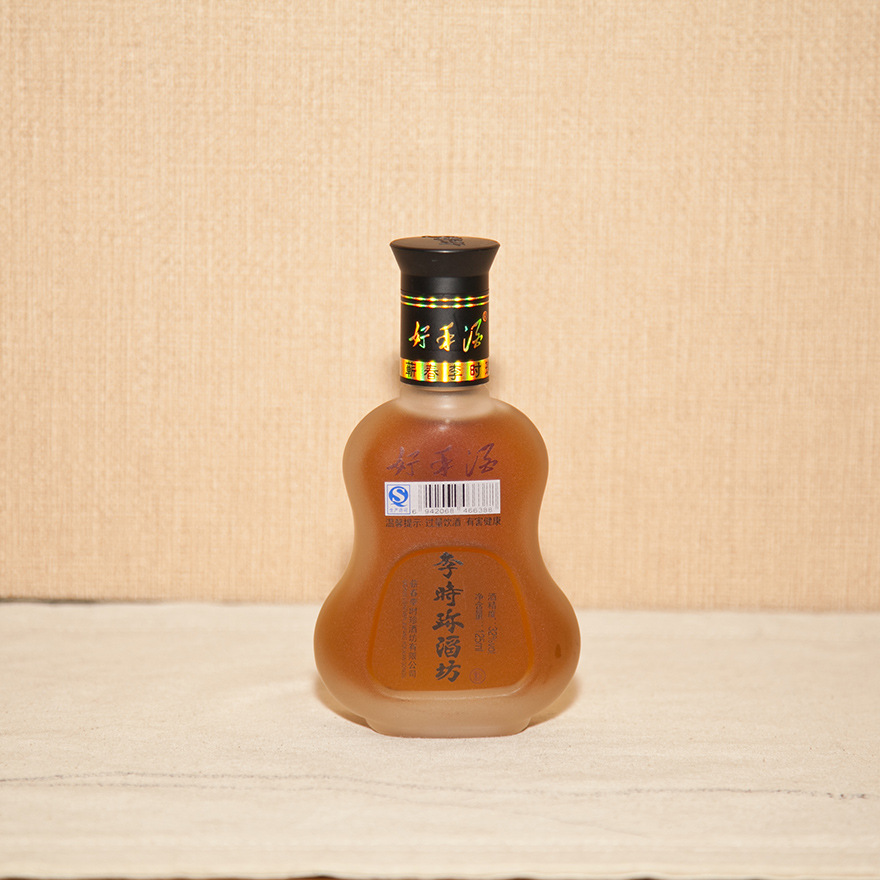 李时珍好禾药酒125ml 单瓶装保健型 养生配制药酒 32度 酒水药酒