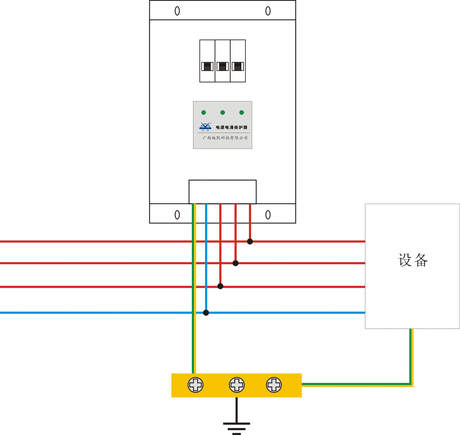 防雷箱 电源防雷器 c型箱式(spd)
