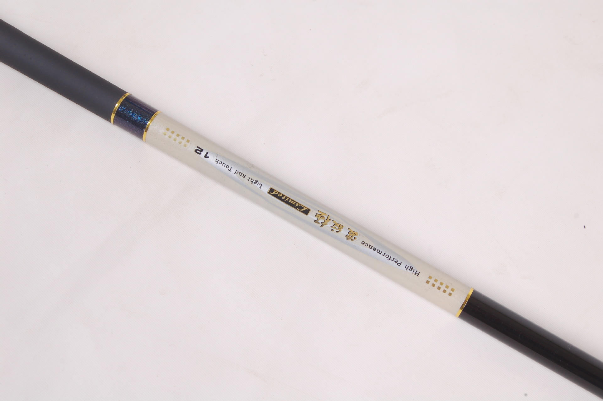 日本进口daiwa 达亿瓦波纹极65t高碳素台钓竿超硬钓鱼.