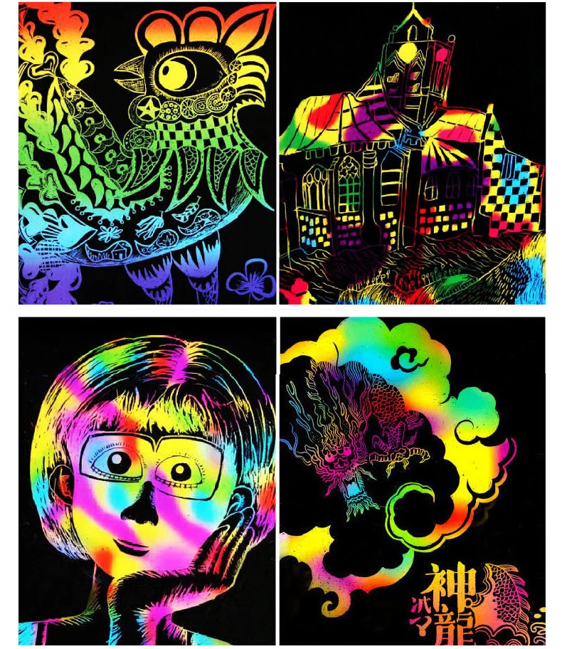 【融优小商品】 刮画纸 手工儿童刮蜡纸得力 送刮画笔 随机 参考尺寸