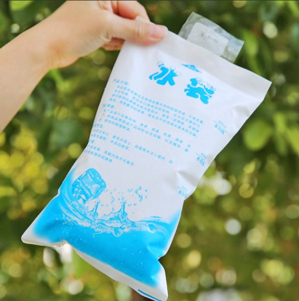 400ml注水冰袋 冰包 母乳保鲜冷藏降温冷敷冰袋保温袋包