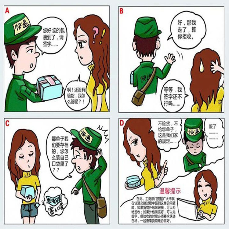 wKhQcVRpkAOEJjGZAAAAAETEonk776