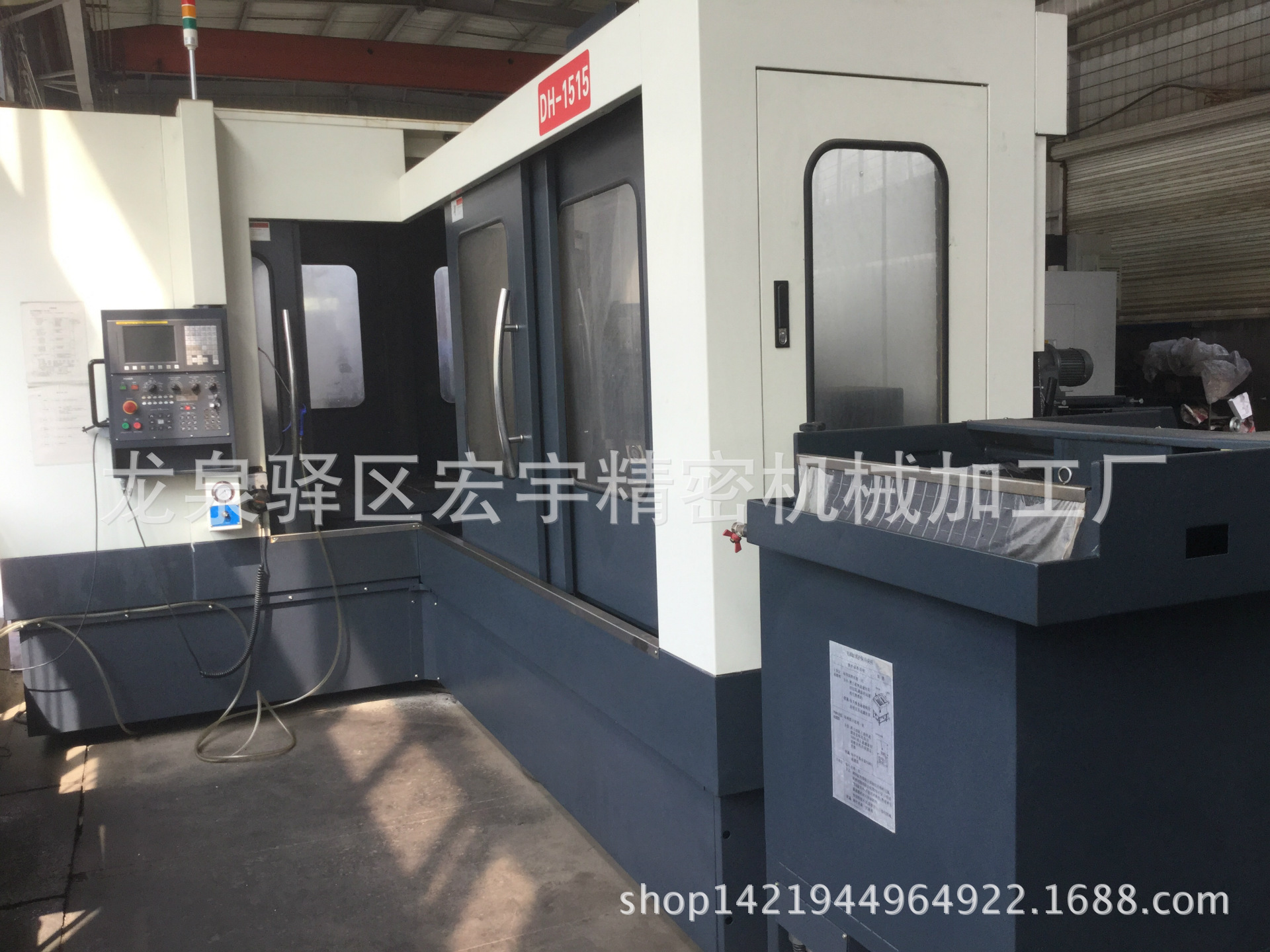 冲压加工中心 精密车充_冲压加工质量控制与故障检修_冲压加工中心 精密车充电子