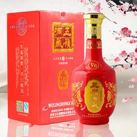 亳州古井镇原浆酒_亳州古井镇原浆酒价格_亳