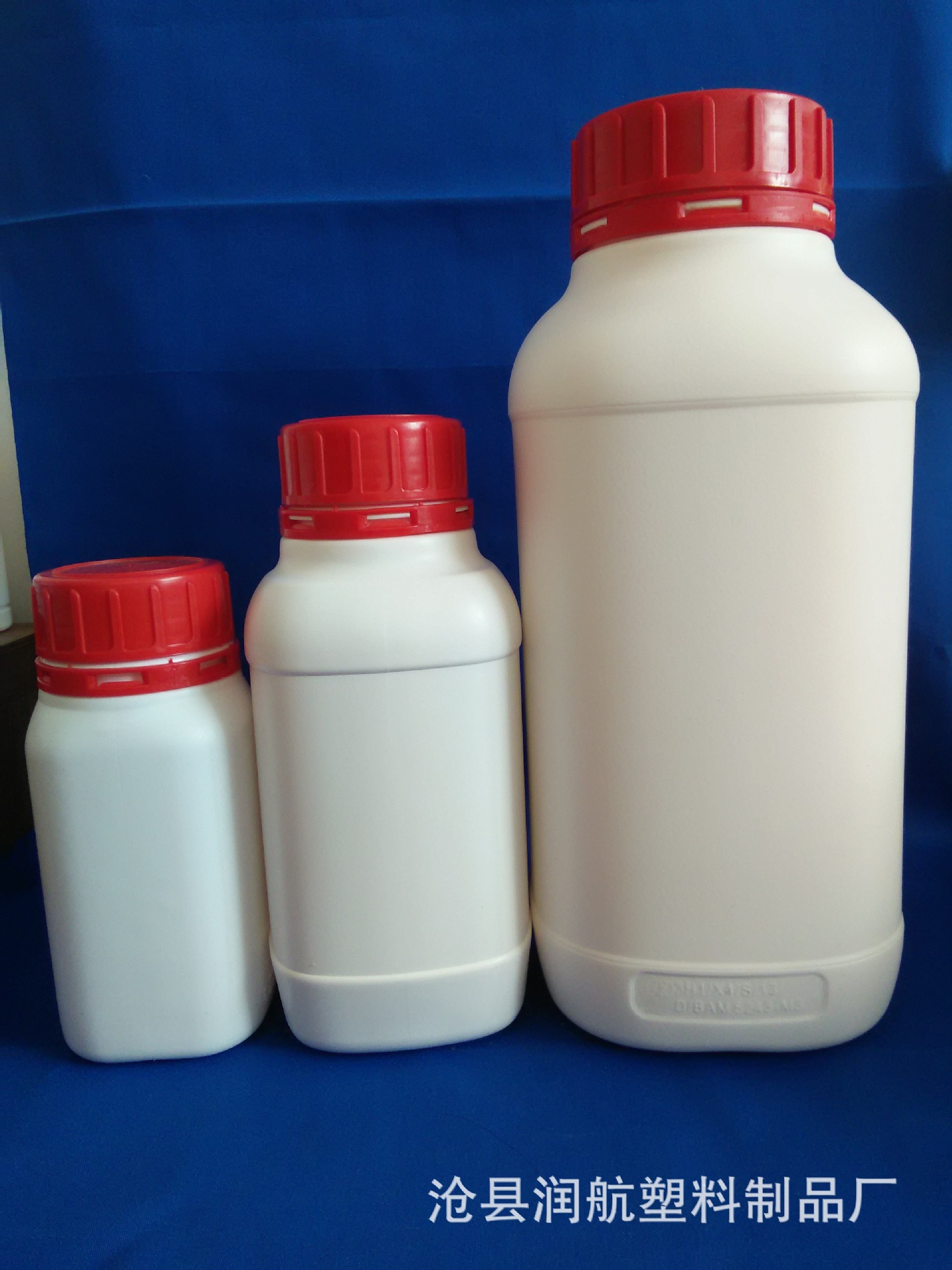 500ml 1000ml 试剂瓶 红盖试剂瓶  广口试剂瓶 塑料试剂瓶水剂瓶