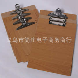 办公室文件_办公室文件价格_优质办公室文件