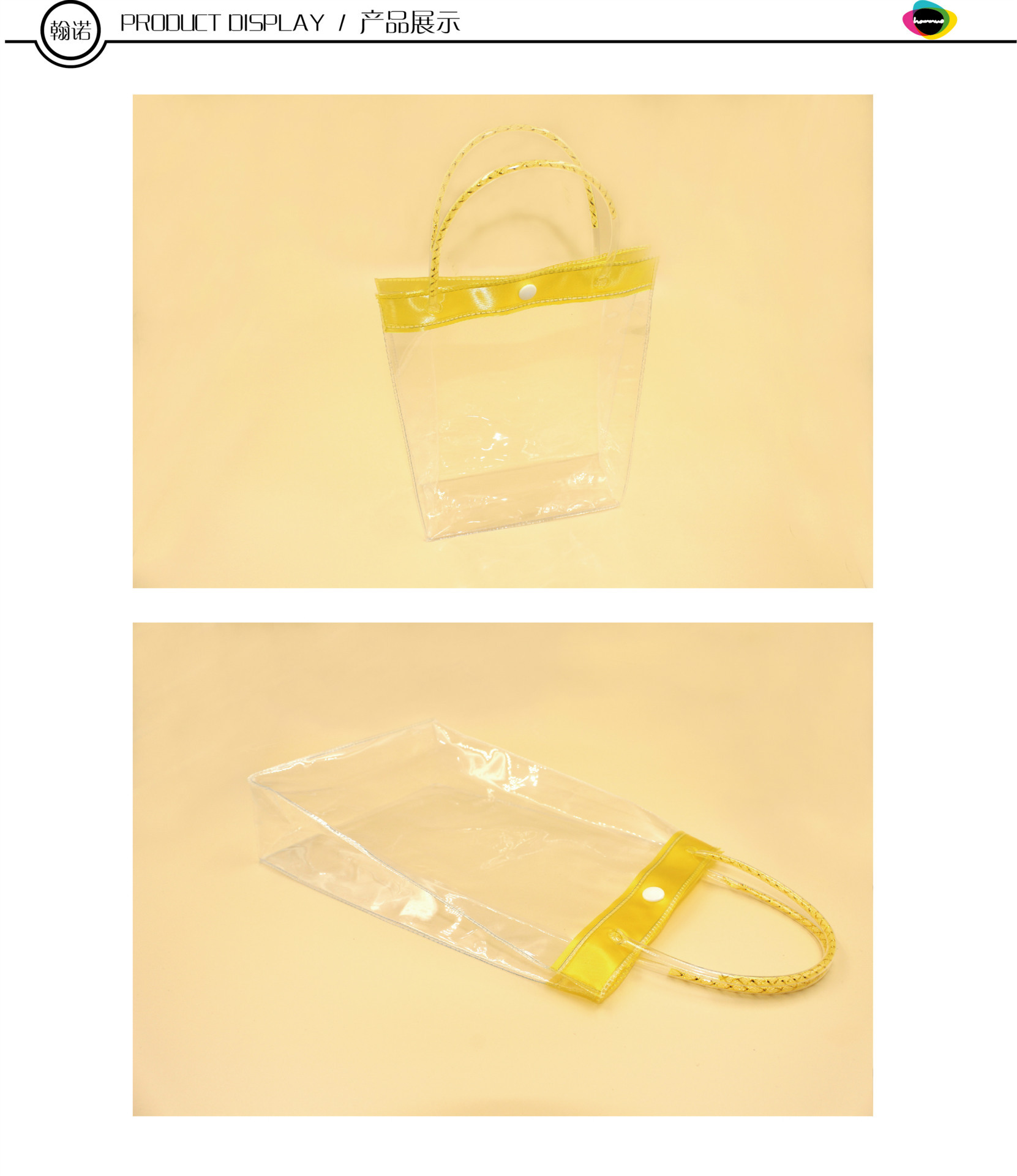 厂家直销立体空白pvc服装包装袋立体袋手提袋热压工艺产品