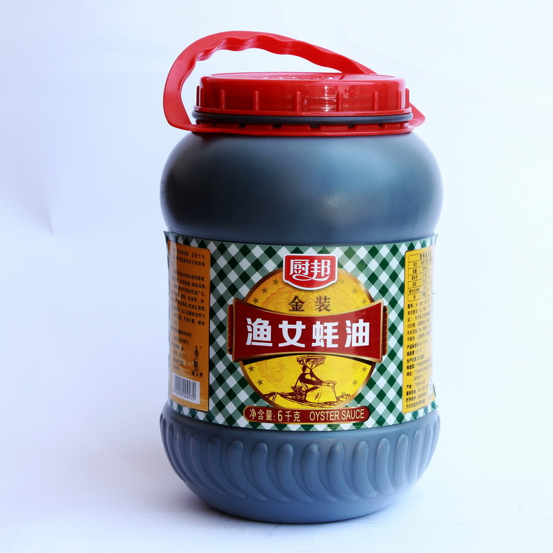 蚝油_湖南高桥大市场文超调料批发部 - 食品饮料批发网