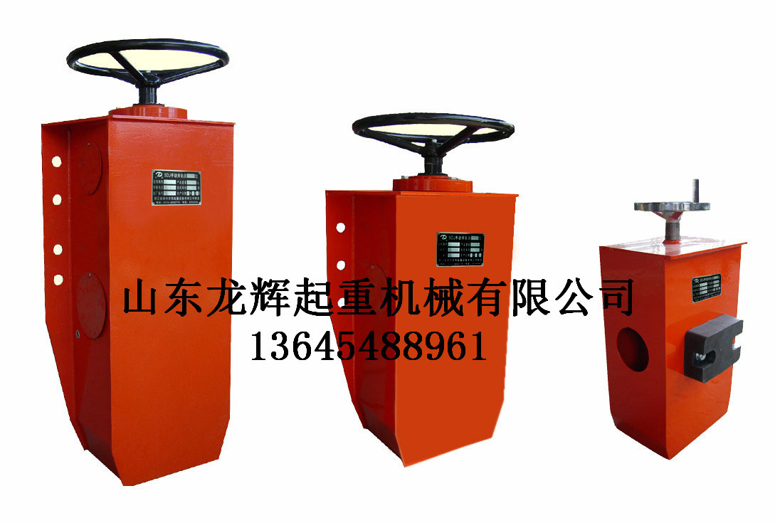 龙辉起重 生产门式起重机夹轨器 手动夹轨器 夹轨钳  质量保证