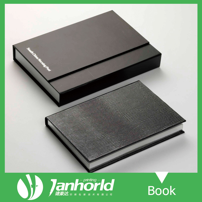 灰板硬壳精装书 精装本册 珍藏画册 北京画册制作 书刊印刷