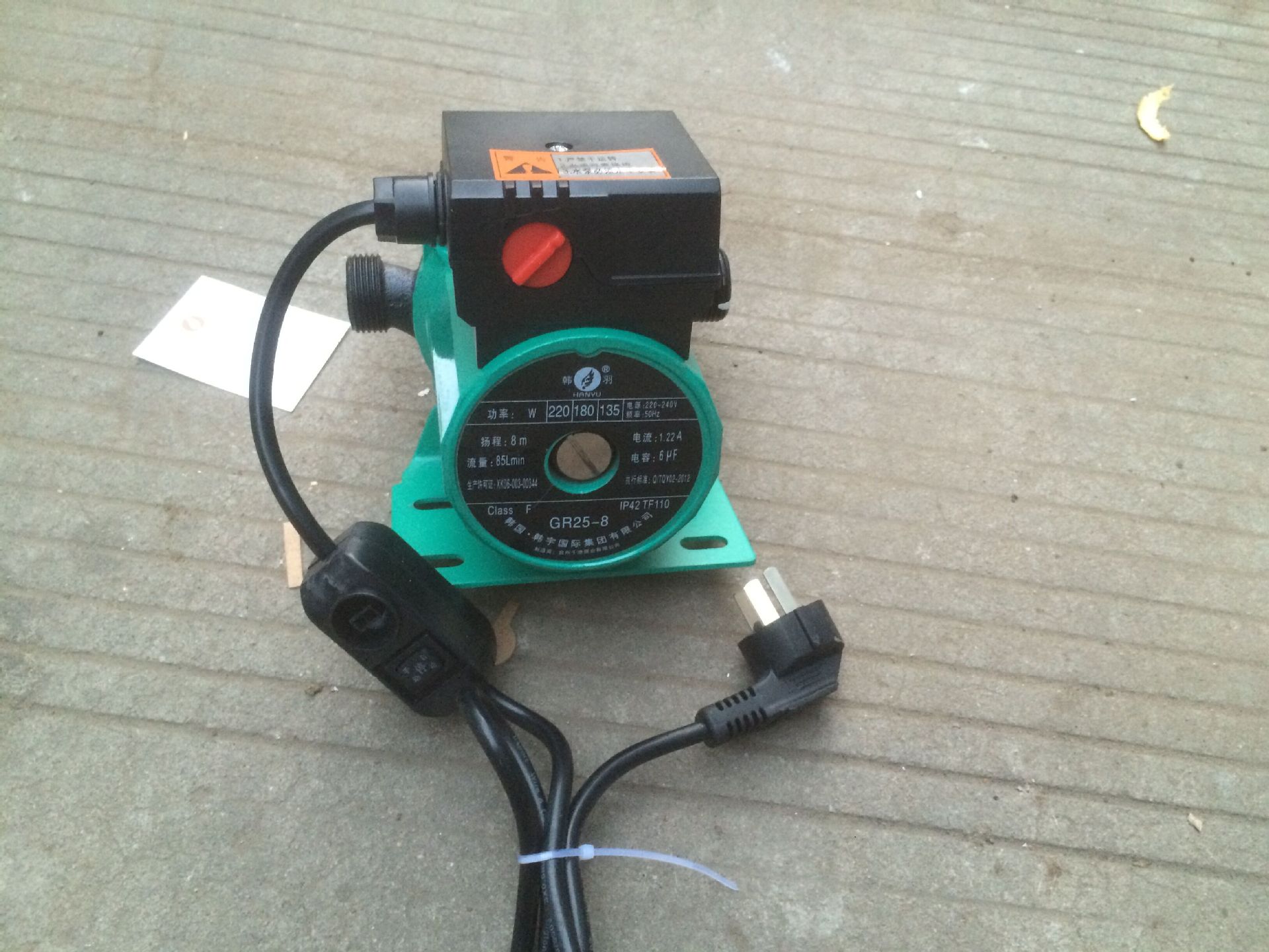 小型超静音屏蔽泵家用暖气循环泵地暖锅炉泵热水泵增压泵