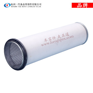 一汽解放汽车配件图片_一汽解放汽车配件图片