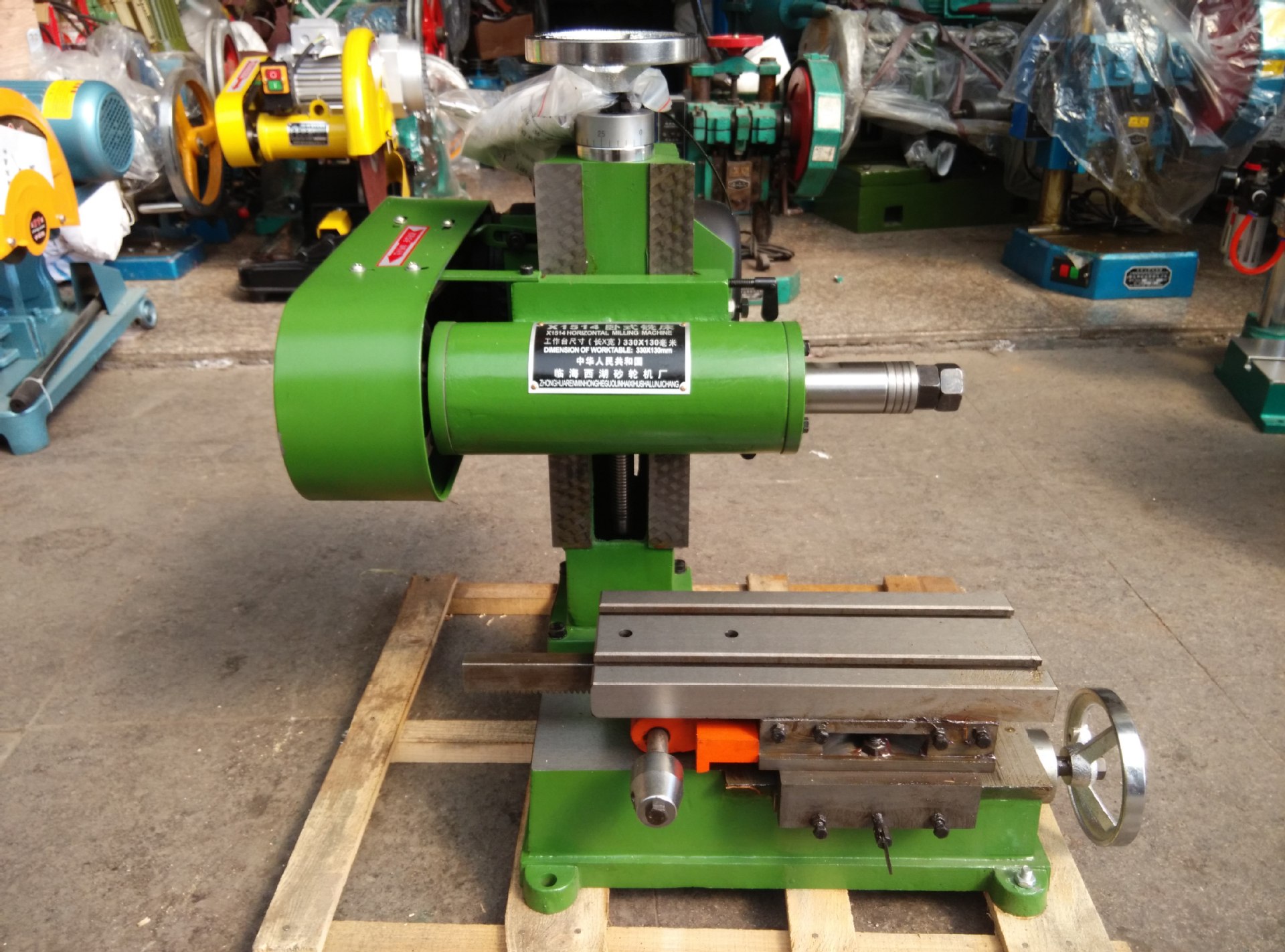 西湖xm1514简易仪表台式铣床卧铣床带电机 小型机床特价