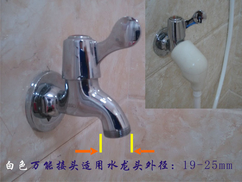 直销dls洗头花洒万能接头宠物洗澡花洒简易快接水龙头沐浴喷头