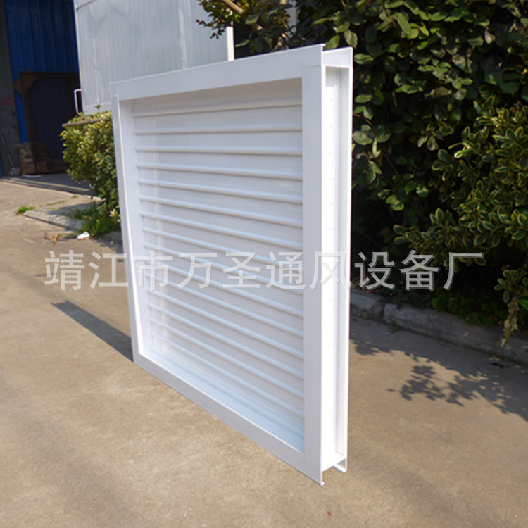 铝合金自垂百叶窗