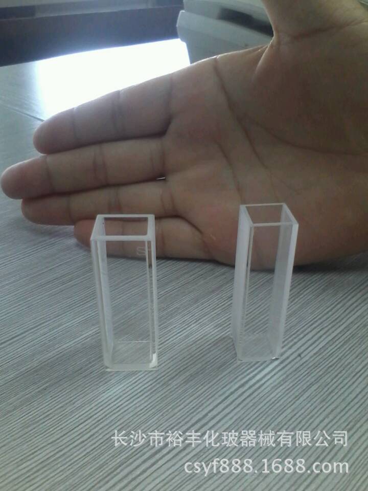 石英比色皿 吸收池 样品池 751-5 751-10 751-20 751-50 751-100