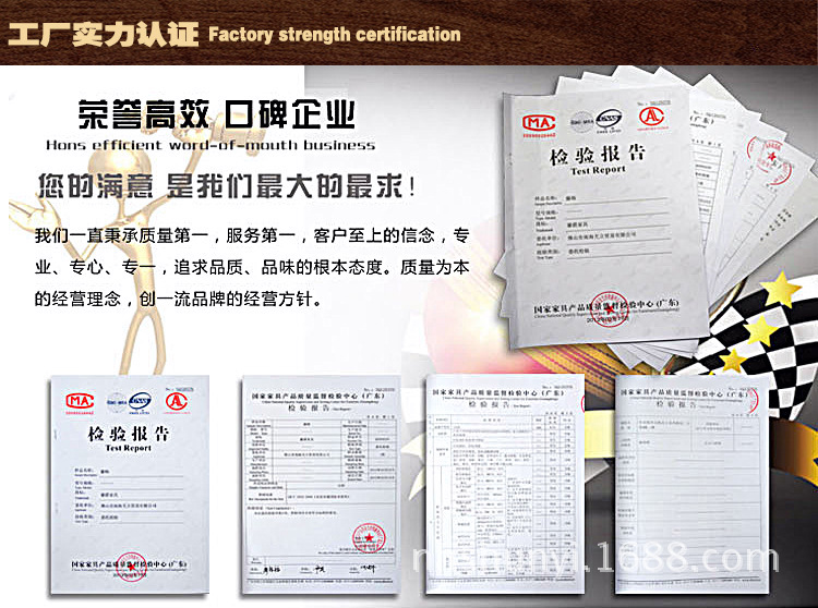 1625611481_545200524