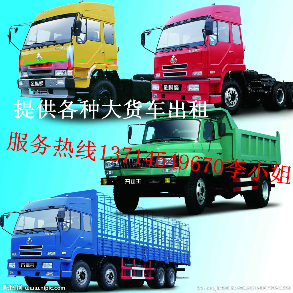 8335364_104709341359_2_副本