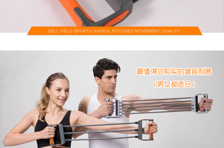 健身器材家用练胸肌拉力绳拉力器运动力量训练男士弹簧乳胶扩胸器